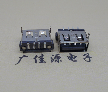 玉林USB短体母座.超薄5.9H胶芯.移动电源接口