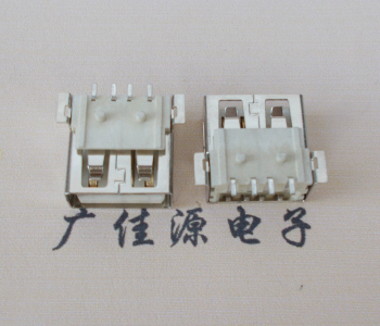 玉林USB AF方形脚 贴片母座 1.0/1.2柱子直边接口