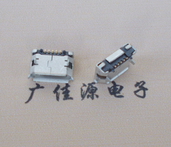 玉林Micro USB 5pin接口 固定脚距6.4插板有柱卷边