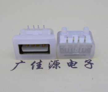 玉林USB短体平口 10.5MM防水卧式母座