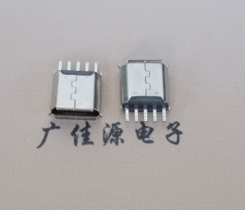 玉林Micro USB接口 母座B型5p引脚焊线无后背