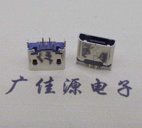 玉林micro usb 5p母座 立插直口 高度6.0mm尺寸