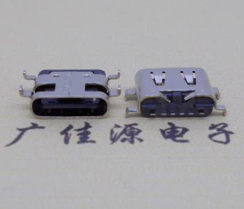 玉林卧式连接器Type-C6p母座沉板SMT0.8mm