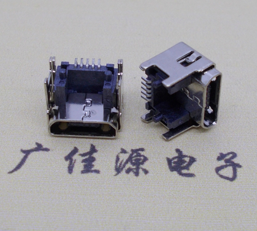 玉林迈克 5p板上垫高4.15/4.55母座 四脚插件双壳