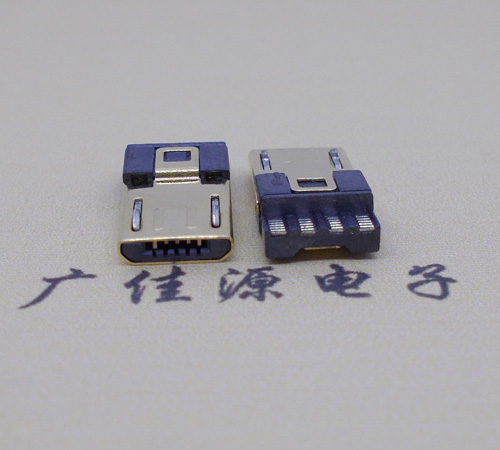 玉林micro usb5p公头 焊线式前五后四6.8外路