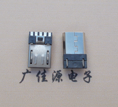 玉林Micro USB 公头焊线短体10.5mm胶芯3.0前五后五