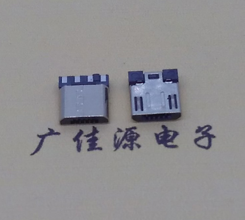玉林Micro USB焊线公头前五后四7.5MM超短尺寸