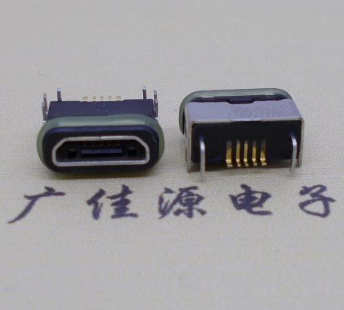 玉林micro  usb连接器 B型口 卧式DIP插板 防水母座