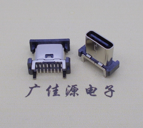 玉林立贴type-c16p母座长H=8.8mm