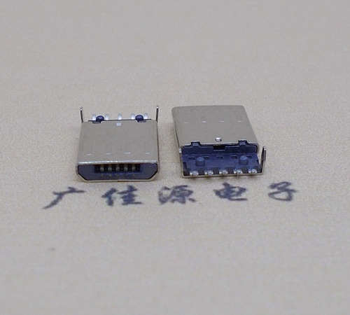 玉林迈克-麦克-micro usb 接口沉板1.15mm公头