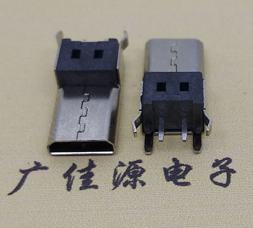 玉林Micro usb母座 加长14mm2P充电安卓接口