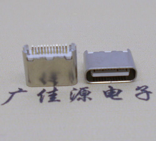 玉林type-c24p母座短体6.5mm夹板连接器