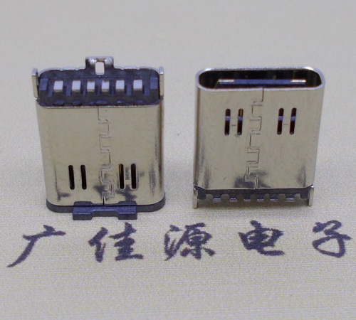 玉林type-c6p母座直立式接口