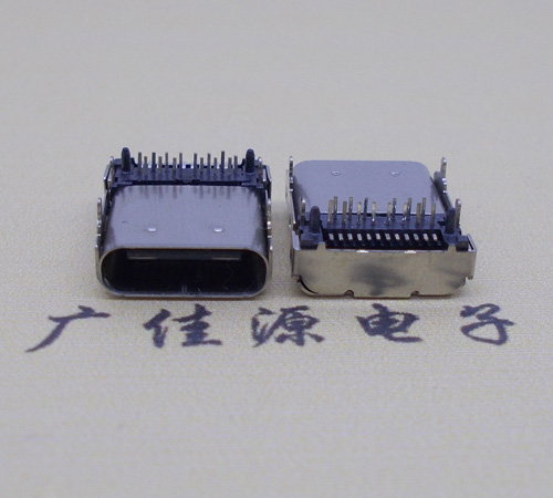 玉林卧式type-c24p母座长9.8mm 板上型usbtype-c24p母座接口