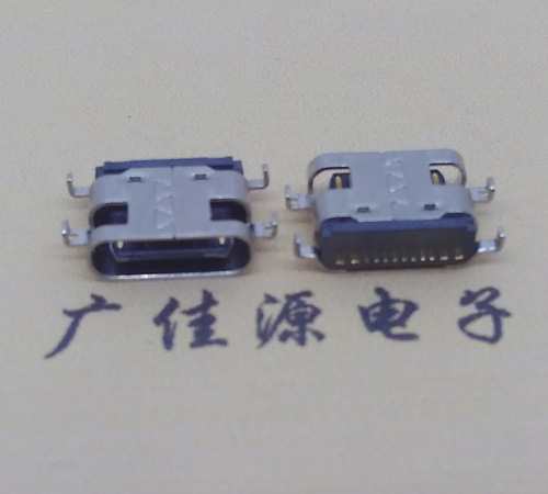 玉林卧式type-c16p母座接口 沉板type-c母座连接器