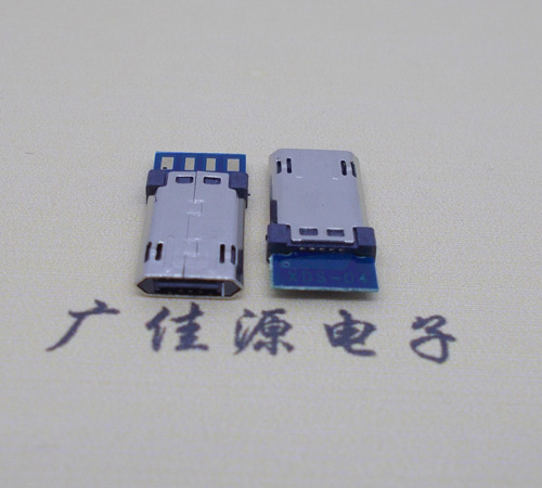 玉林迈克micro usb 正反插公头带PCB板四个焊点