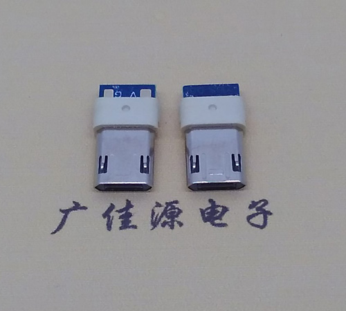 玉林Micro usb公头双面插 包胶 前五后二 2/3短路