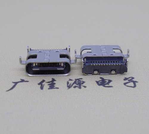 玉林板上型type-c24p母座沉板0.8mm 卧式type-c母座连接器 