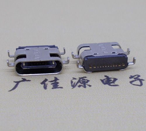 玉林卧式type-c16p母座沉板  沉板type-c母座接口