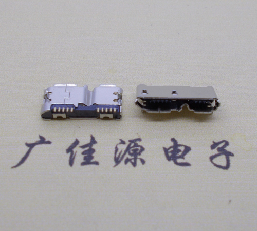 玉林micro usb 3.0母座双接口10pin卷边两个固定脚 