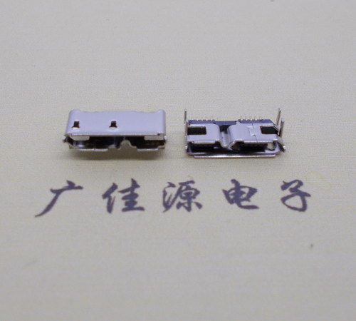 玉林micro usb 3.0 10pin母座双接口带卷边四脚插板
