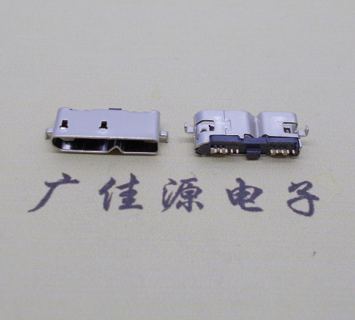 玉林micro usb3.0母座10pin无卷边沉板