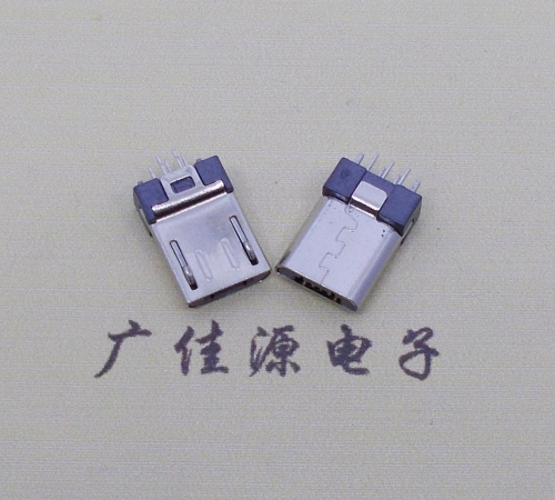 玉林短体迈克micro公头连接器夹板0.8有卡勾带地脚