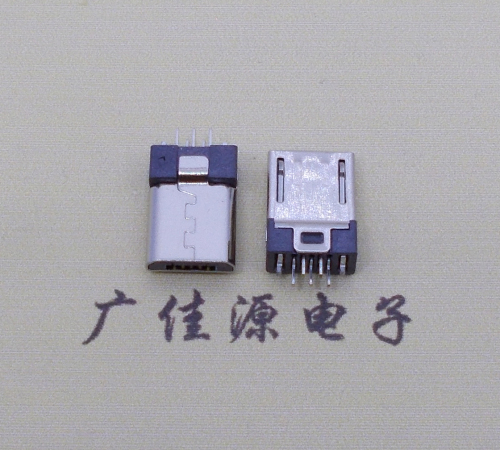 玉林micro 5p短体公头夹板0.8无地脚