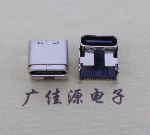 玉林type c16p四脚插板单排贴片板上垫高母座H=5.9、9.5mm