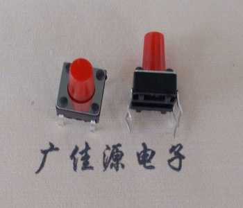 玉林环保耐高温开关6x6x9个高280克力进口弹片红按键开关