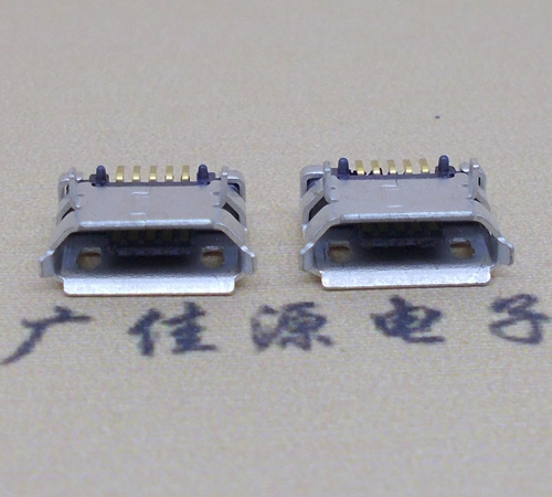 玉林高品质Micro USB 5P B型口母座,5.9间距前插/后贴端SMT