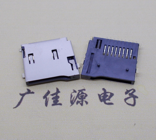 玉林TF PUSH 外焊(全金)8pin带弹卡座