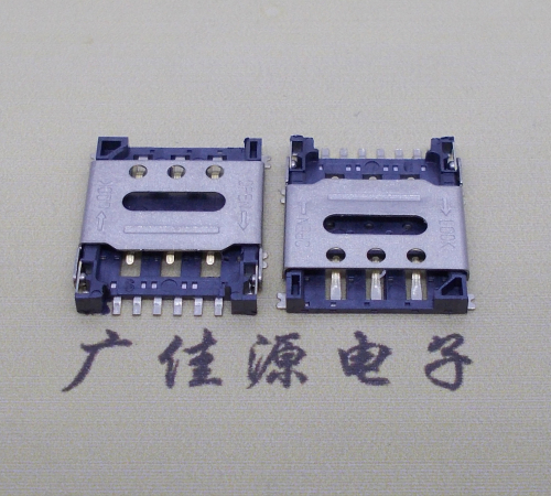 玉林翻盖式 NANO SIM1.45H 6PIN卡座小卡槽手机内存卡