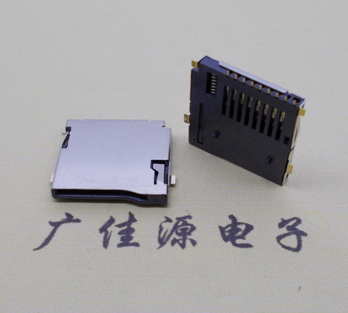 玉林TF PUSH 外焊(全金)9pin带弹卡座
